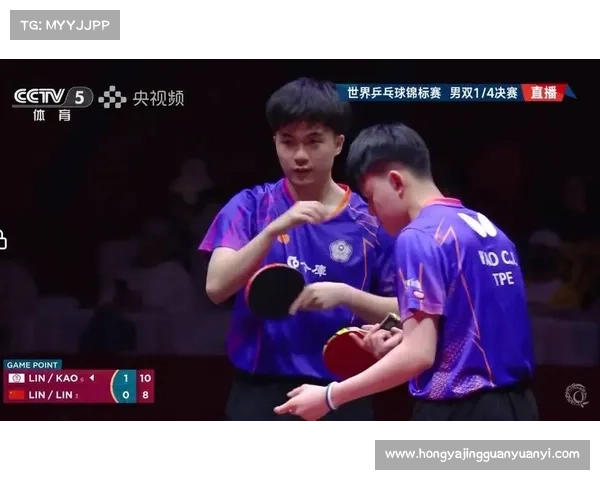 林高远逆转林昀儒,乒乓球亚洲杯上演双林巅峰对决 林高远逆转林昀儒,乒乓球亚洲杯上演双林巅峰对决
