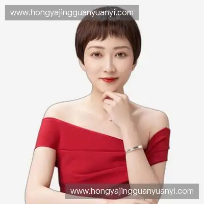 董辉